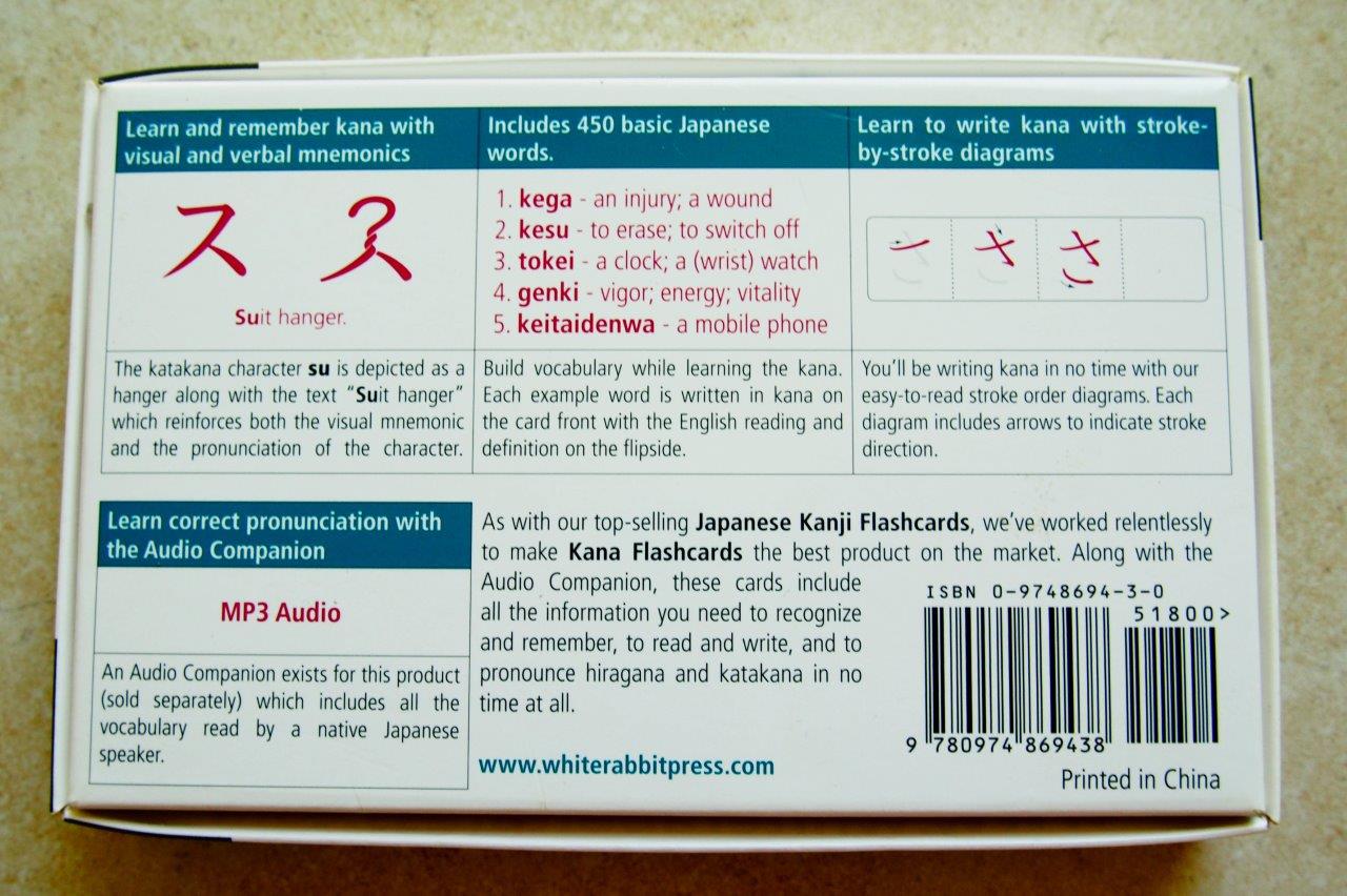Japanese study books: Kana